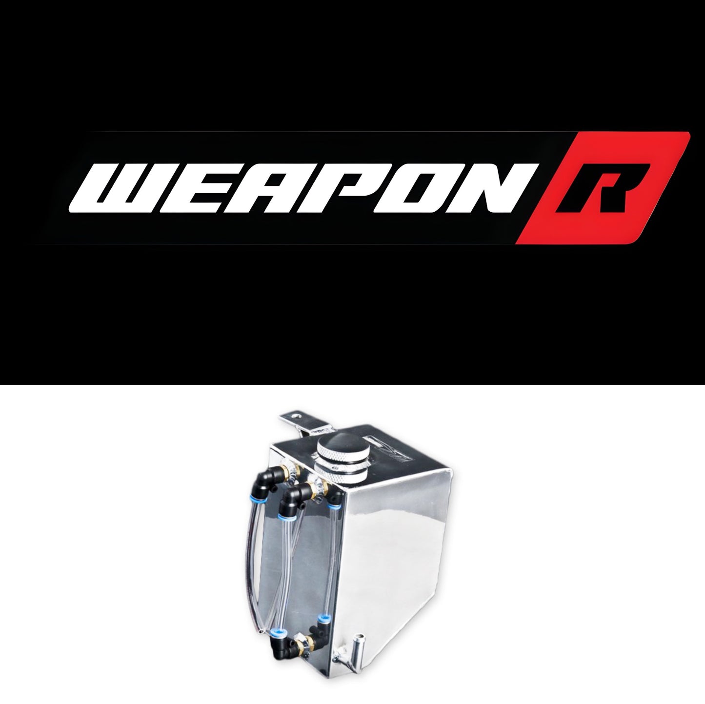 Weapon R 350Z Aluminum Coolant Overflow Tank | 03-06 VQ35DE