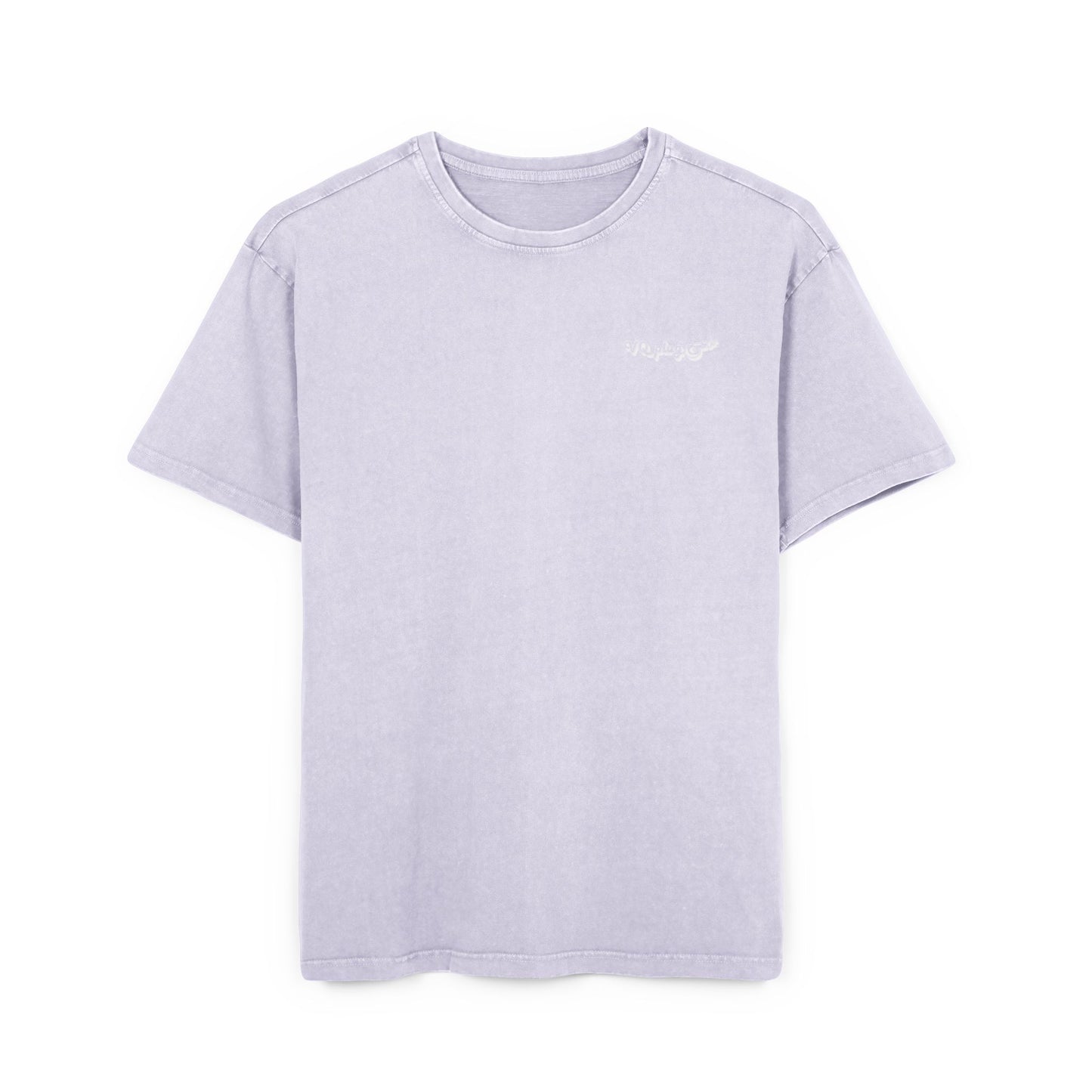 VQPlug Signature Acid Washed VQ Tee | Men’s Oversized Vintage - XS / Soft Lilac - T-Shirt Discount $5, Merch, VQplug