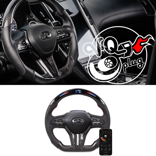 Q50/Q60 RGB Display Carbon Fiber Customized Steering Wheel | RGB LED Light for Infiniti Q50 & Q60 - Competition Use,