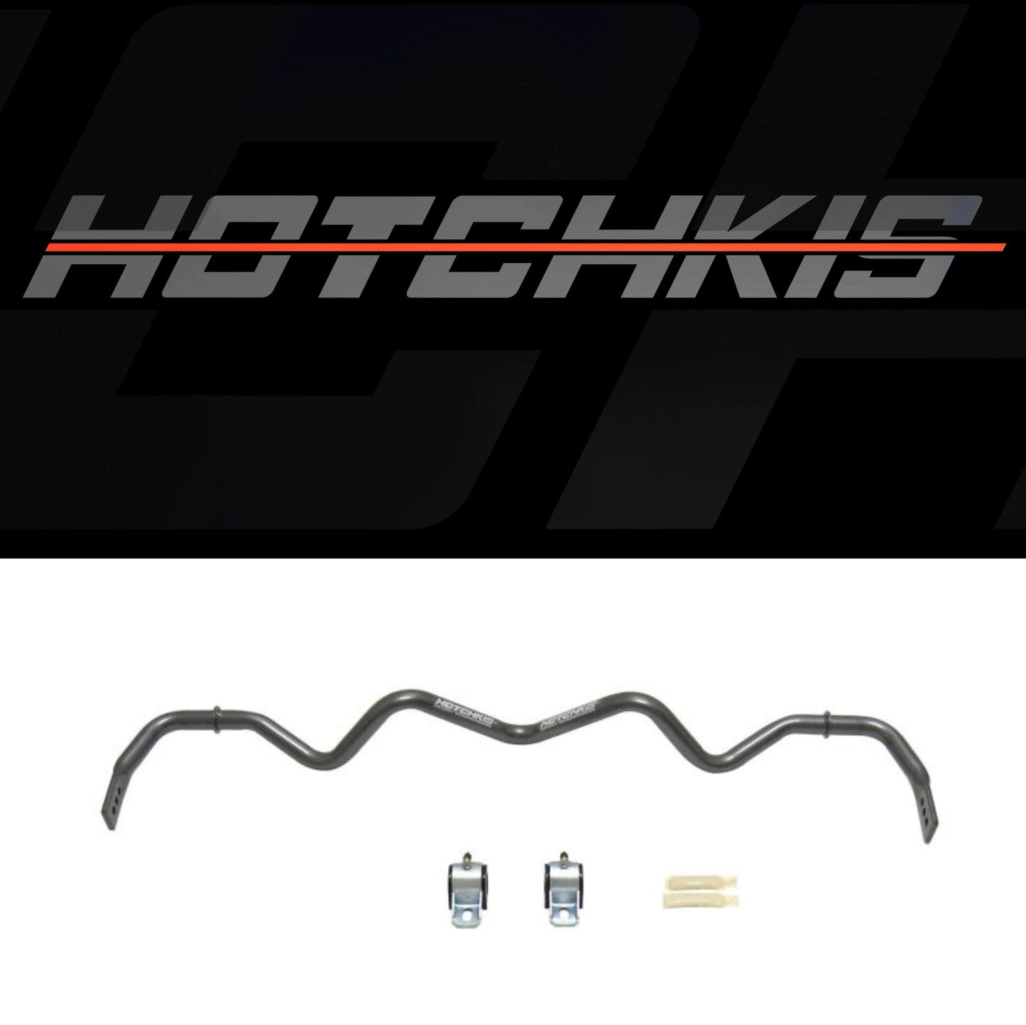 Hotchkis 07+ G35 Sedan / 09+ 370z / 08+ G37 / 08+ G35 Sport Rear Swaybar