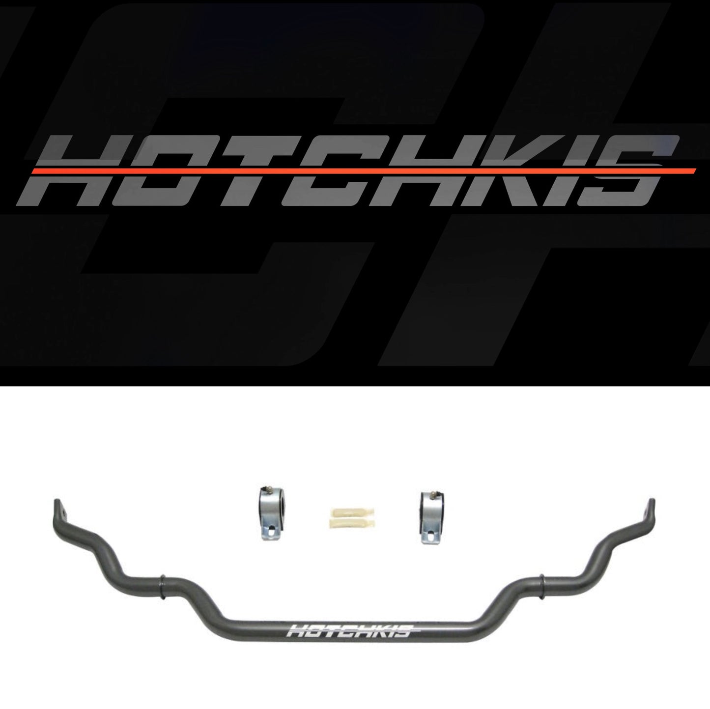 Hotchkis 07+ G35 Sedan / 09+ 370z / 08+ G37 / 08+ G35 Sport Front Swaybar (Only Fits RWD Cars)