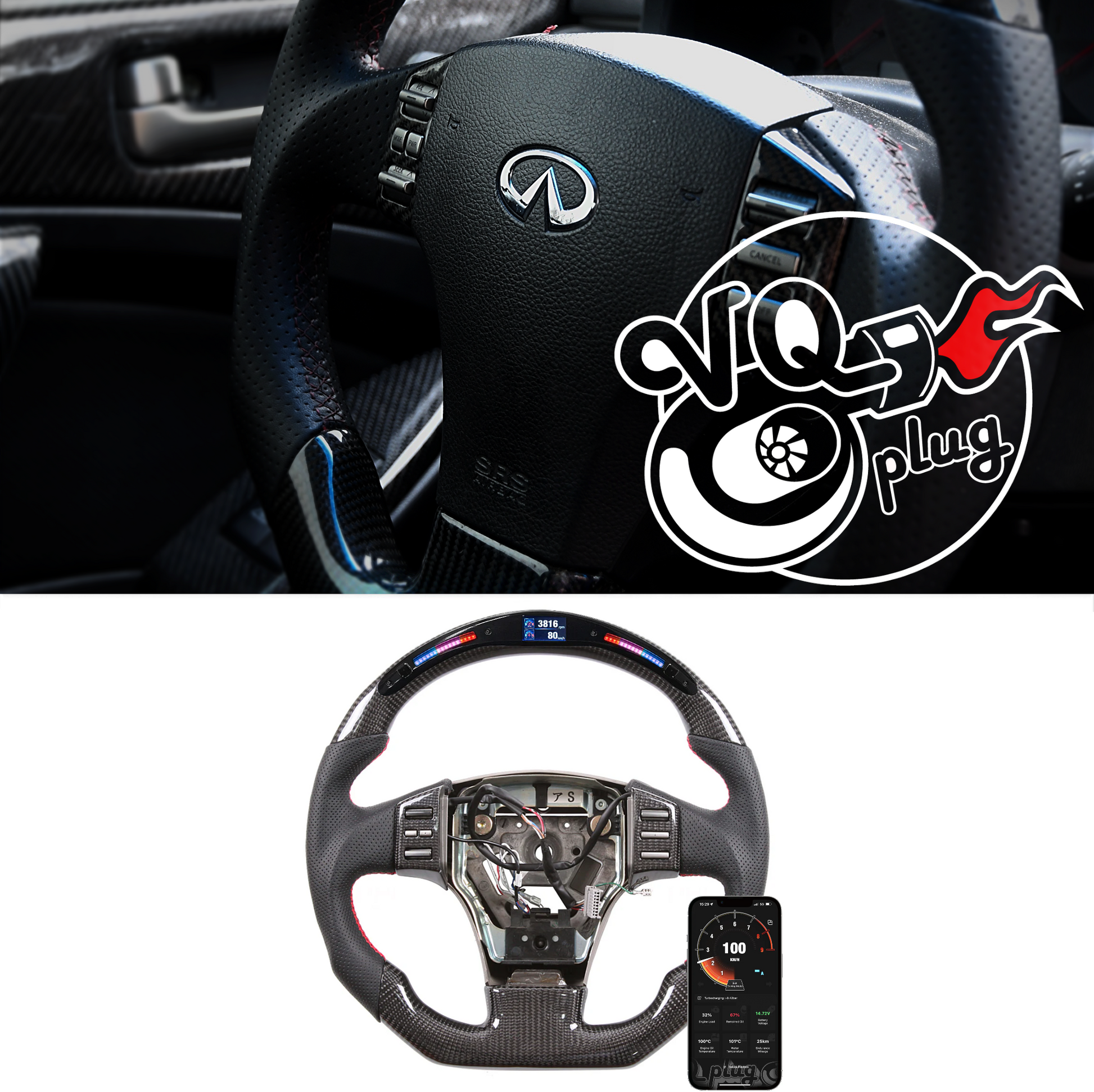 G35 RGB Display Carbon Fiber Customized Steering Wheel | RGB LED Light for G35 Coupe/Sedan - Competition Use, Cosmetic,