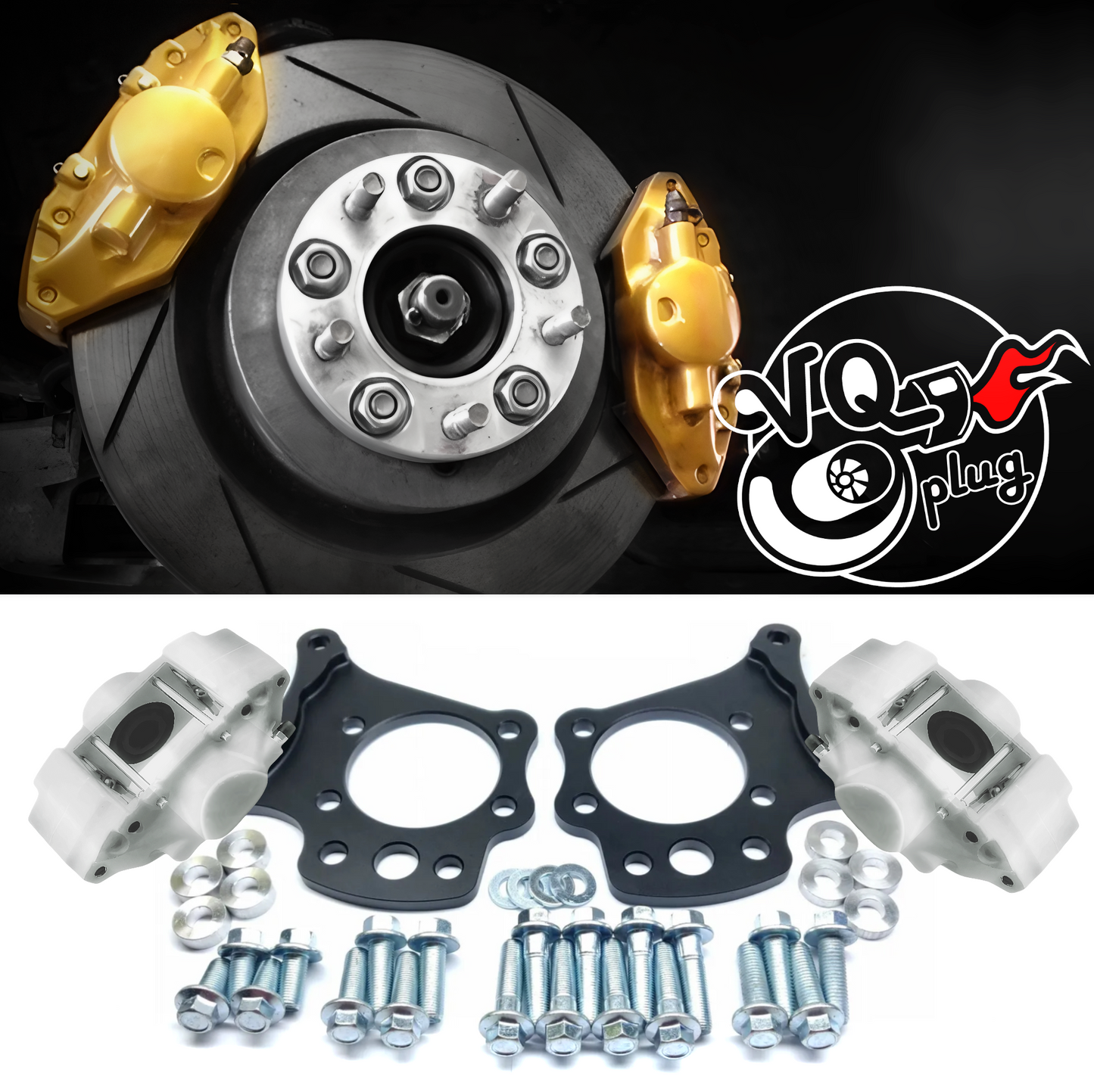 Rear Dual Caliper Brake Kit | G35 and 350z - 350z, 370z, Competition Use, Discount $10, Ebay car brake components