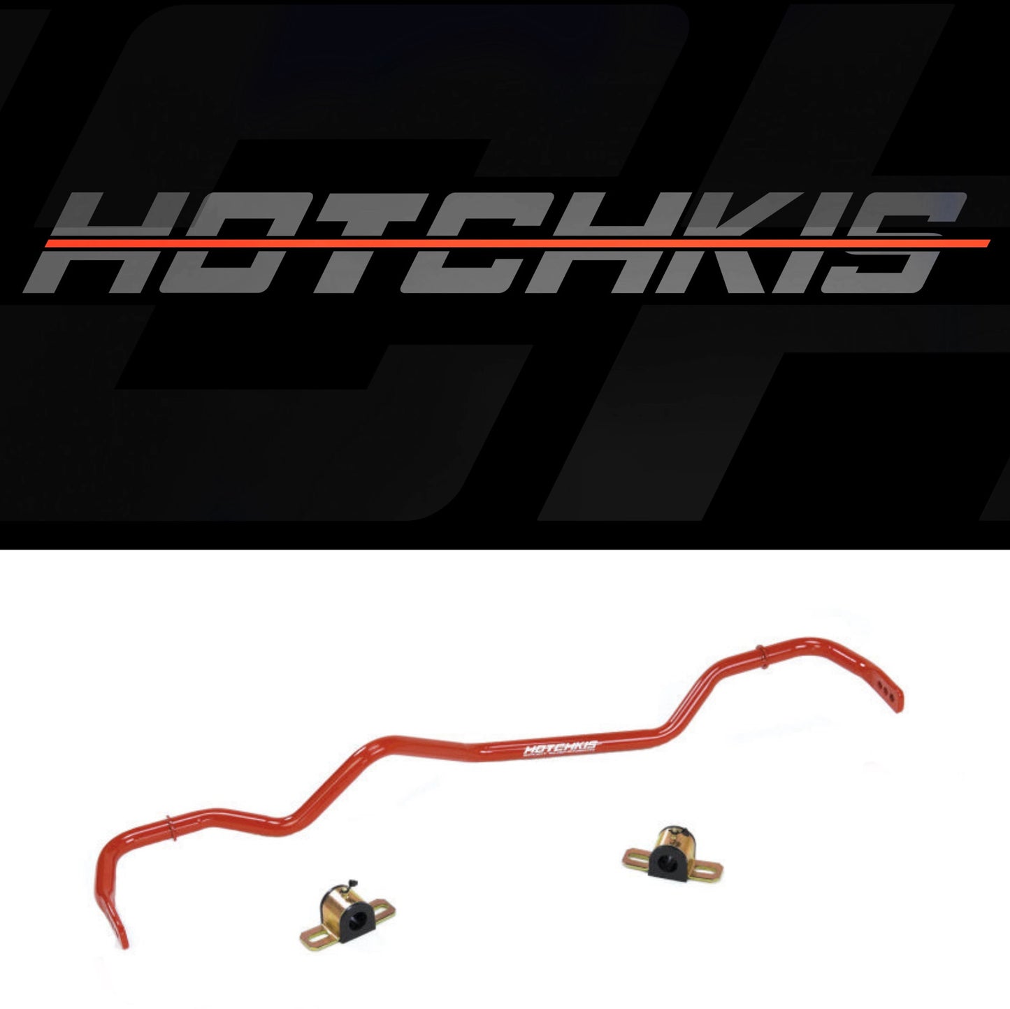Hotchkis 03-08 350Z / 03-06 G35 Sedan / 03-07 G35 Coupe Rear Sport Swaybars