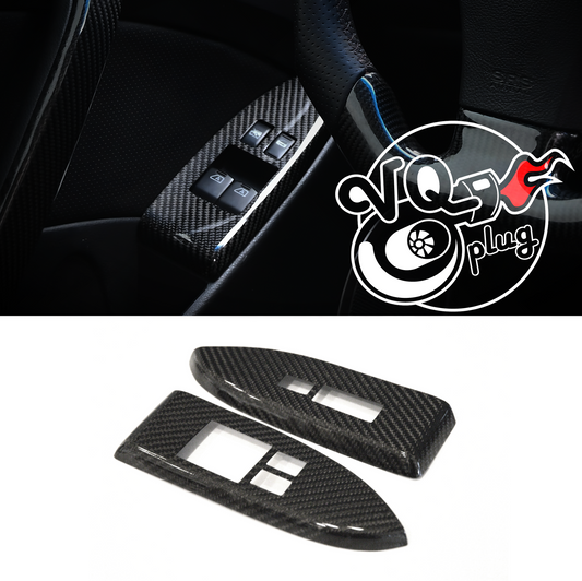 G35 Carbon Fiber Window Switch Overlay set | G35 Coupe 2003-2007 - Cosmetic, Coupe, Discount $10, Ebay, G35