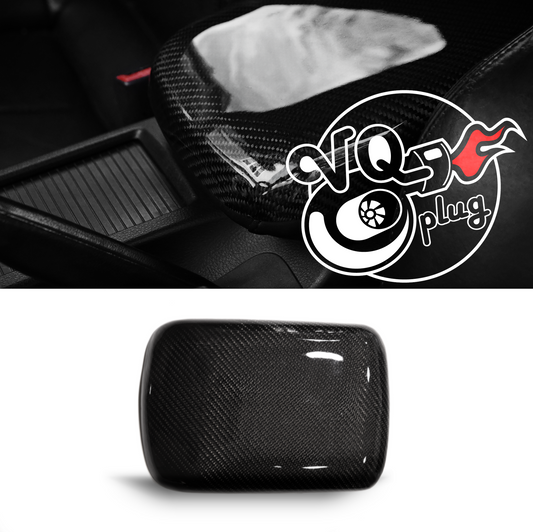 G35 Carbon Fiber Interior Arm Rest Overlay | Coupe & Sedan 2003-2007 Manual - Cosmetic, Coupe, Discount $10, Ebay, G35
