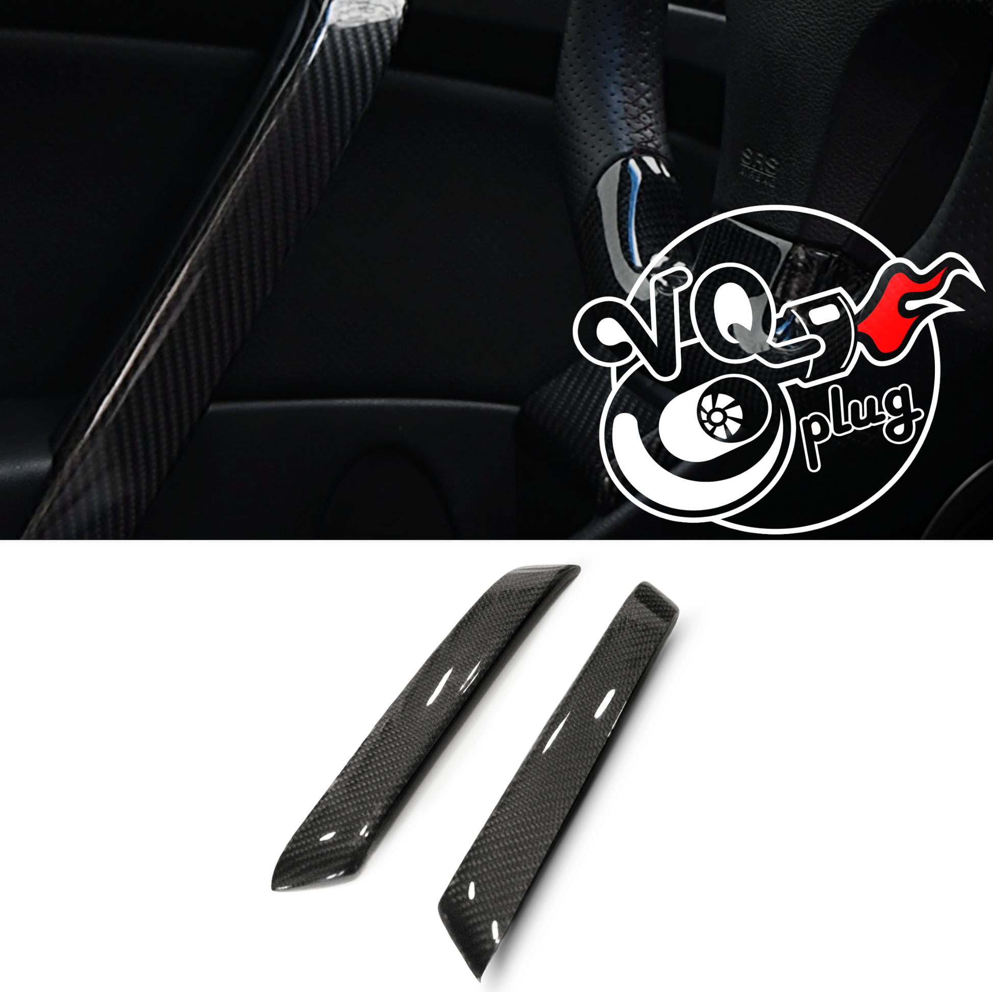 G35 Carbon Fiber Interior Door Handle Overlay Overlay | G35 Coupe 2005-2007 - Cosmetic, Coupe, Discount $10, Ebay, G35