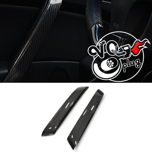 G35 Carbon Fiber Interior Door Handle Overlay Overlay | G35 Coupe 2005-2007 - Cosmetic, Coupe, Discount $10, Ebay, G35