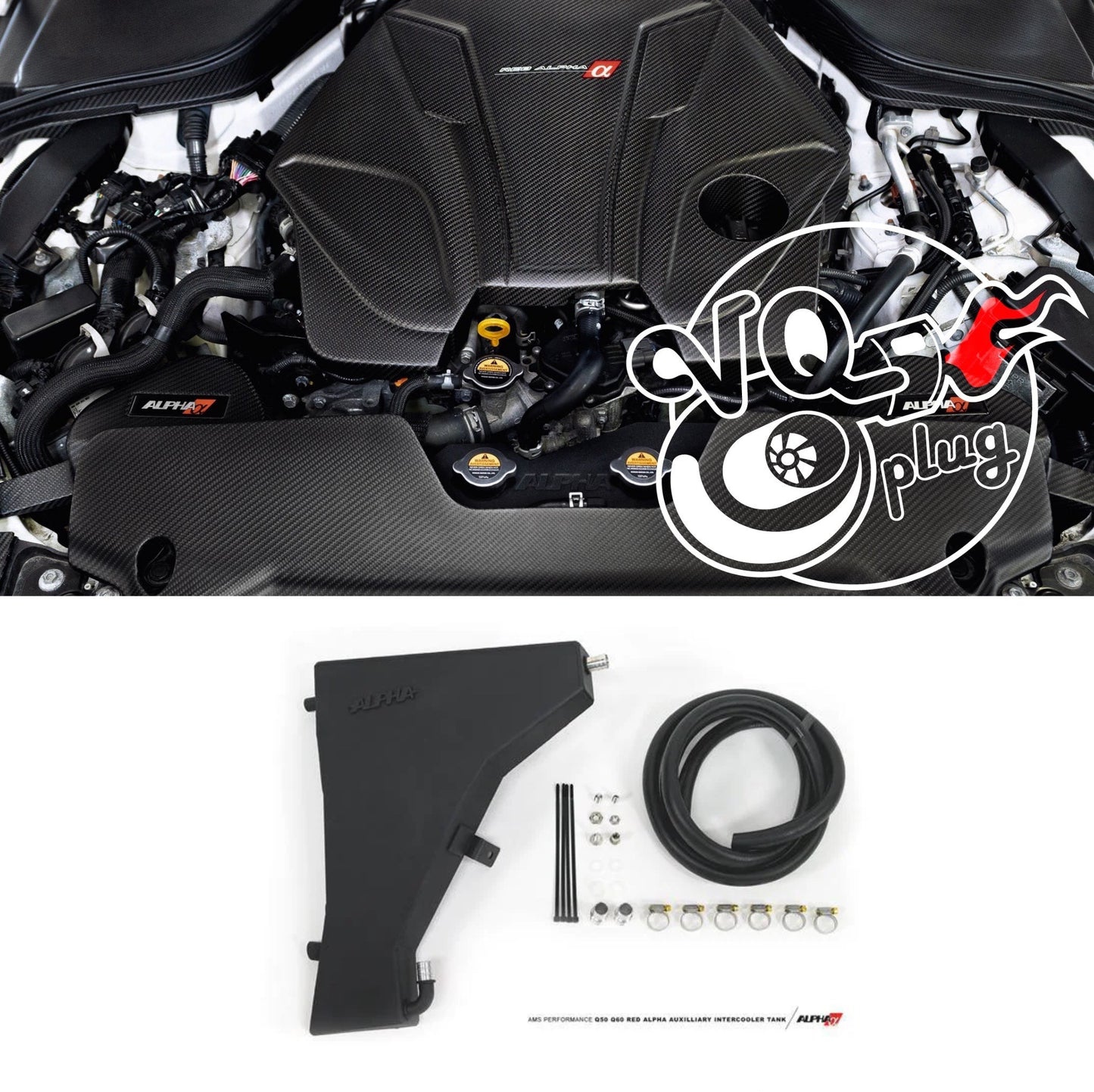 AMS Performance 2016+ INFINITI Q50 VR30 Alpha Auxiliary Intercooler Tank