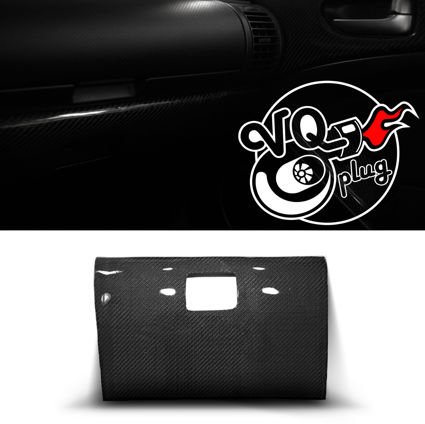 350Z Carbon Fiber Interior Glovebox Overlay | Nissan 350Z 03-09