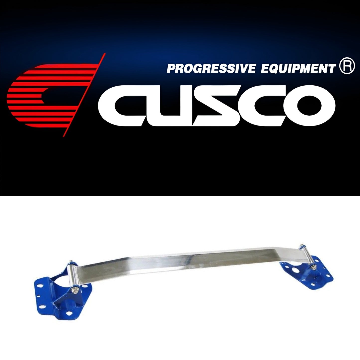Cusco 350Z OS-Type Strut Bar | Strut Tower Brace