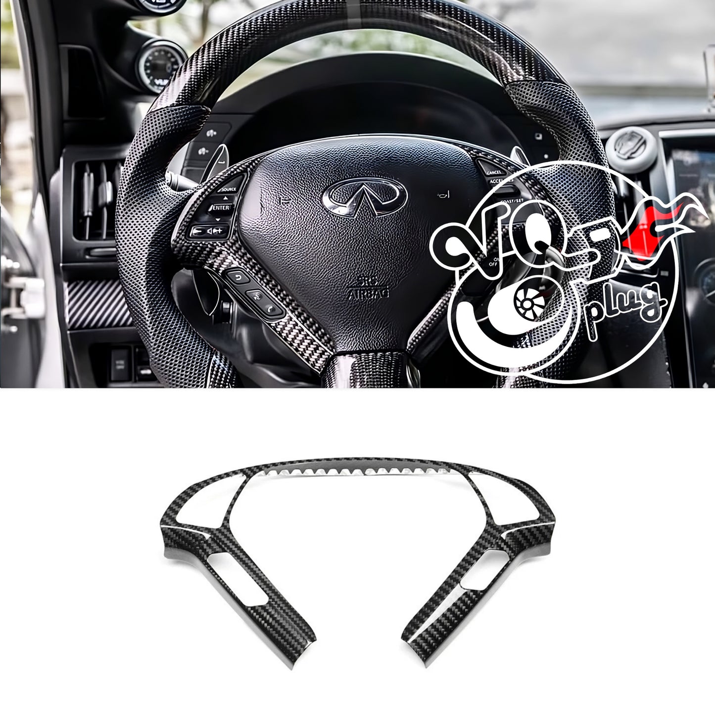 G35/G37/Q60 Carbon Fiber Steering Wheel Surround Trim
