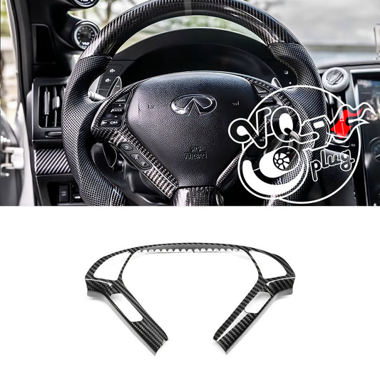 G35/G37/Q60 Carbon Fiber Steering Wheel Surround Trim
