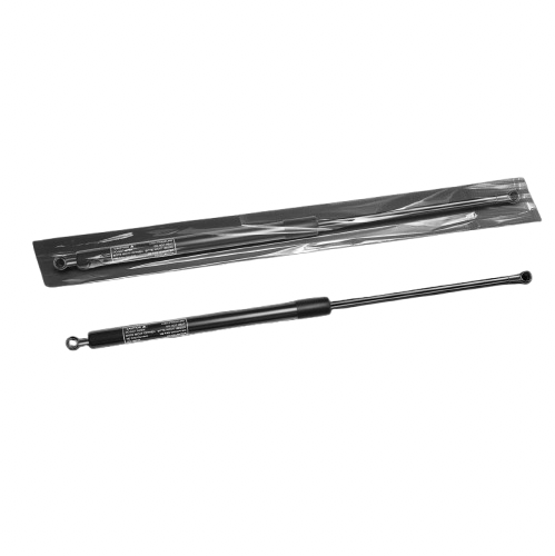 350Z (Coupe w/Spoiler) 2x Rear Trunk Tailgate Lift Supports Shocks Struts | OEM Replacement