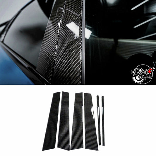 2003-2006 G35 Sedan Carbon Fiber B Pillar covers - Real Carbon Fiber / 03-06 G35 Sedan - Cosmetic, Discount $10, Ebay,