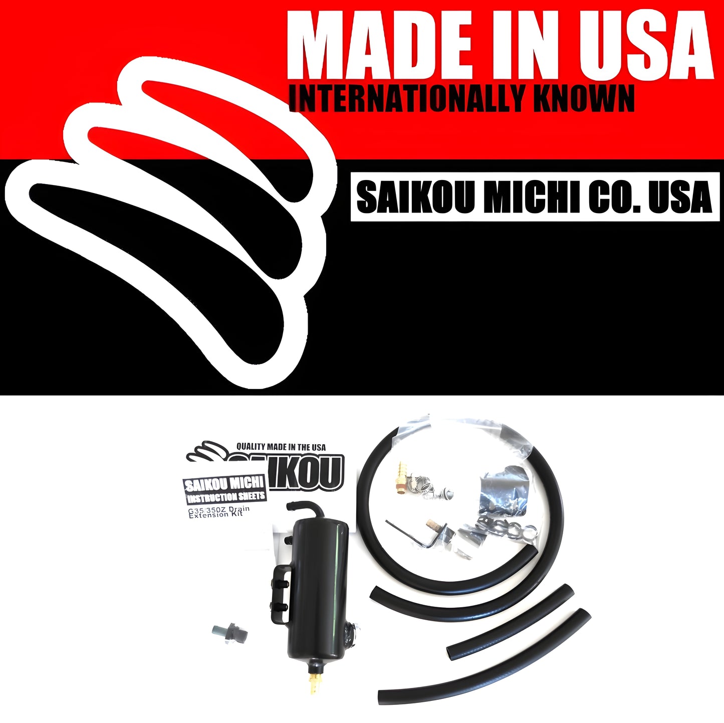 Saikou Michi G35/350Z Closed & Baffled Oil Catch Can Complete Kit VQ35DE