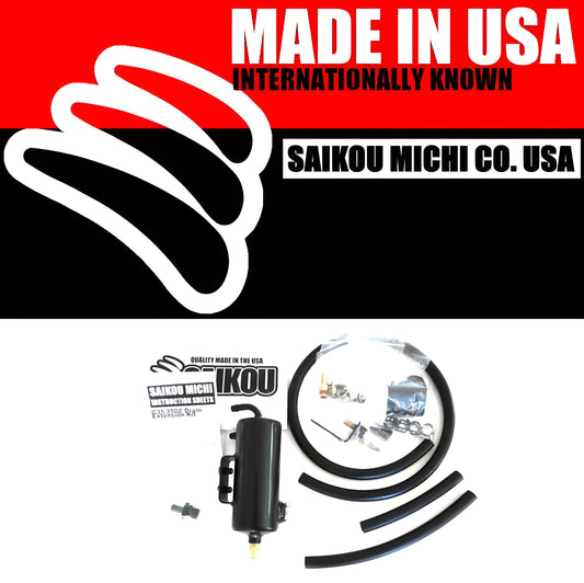 Saikou Michi G35/350Z Closed & Baffled Oil Catch Can Complete Kit VQ35DE