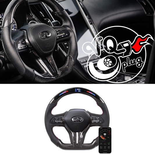 Q50/Q60 RGB Display Carbon Fiber Customized Steering Wheel | RGB LED Light for Infiniti Q50 & Q60