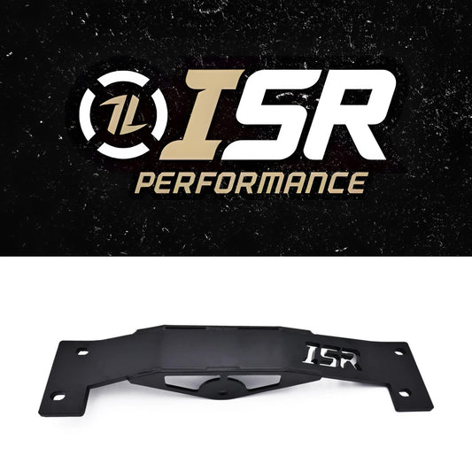 ISR Performance Manual Transmission Crossmember - Nissan 350Z Z33
