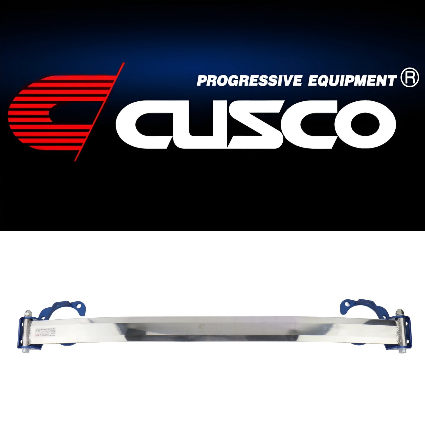 Cusco Q50/Q60 OS-Type Strut Bar | Strut Tower Brace