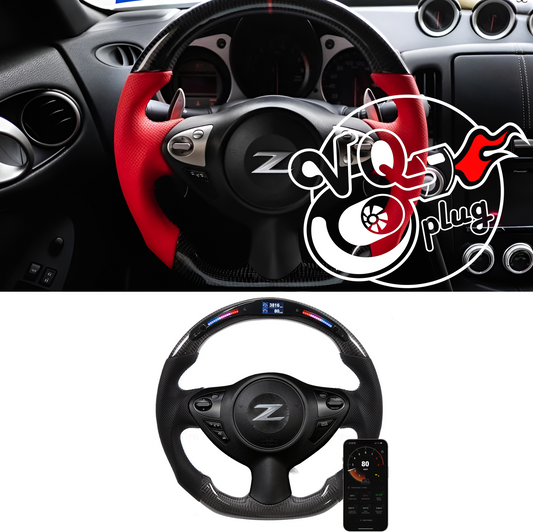 370Z RGB Display Carbon Fiber Customized Steering Wheel | RGB LED Light for Nissan 370Z