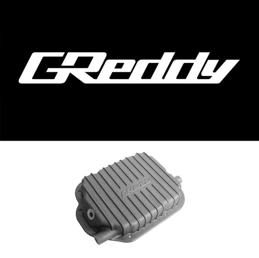 GReddy 350Z DE Oil Pan