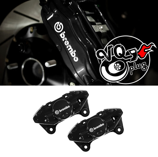 G35/350Z Rear Brembo Big Brake Caliper Kit | Caliper Upgrade VQ35DE VQ35HR
