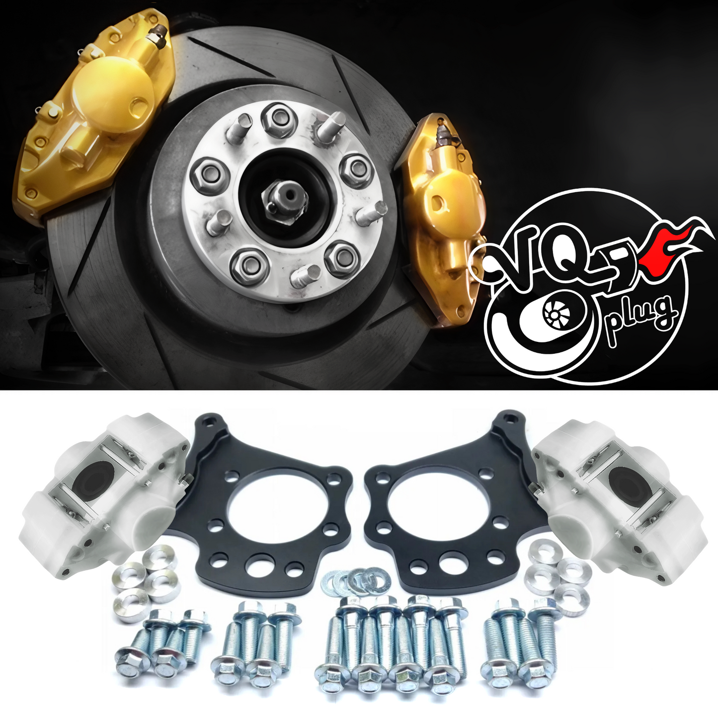 Rear Dual Caliper Brake Kit | G35 and 350z