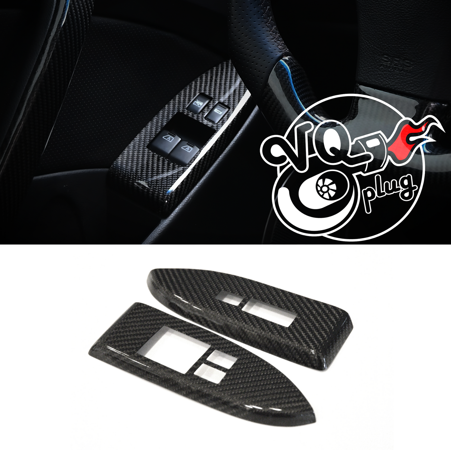 G35 Carbon Fiber Window Switch Overlay set | G35 Coupe 2003-2007