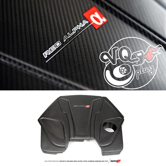 AMS Performance Infiniti 17+ Q60 / 16+ Q50 3.0TT Alpha Matte Carbon Engine Cover