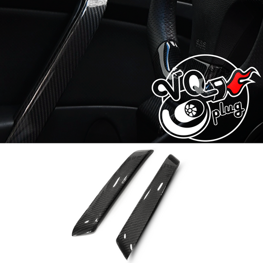 G35 Carbon Fiber Interior Door Handle Overlay Overlay | G35 Coupe