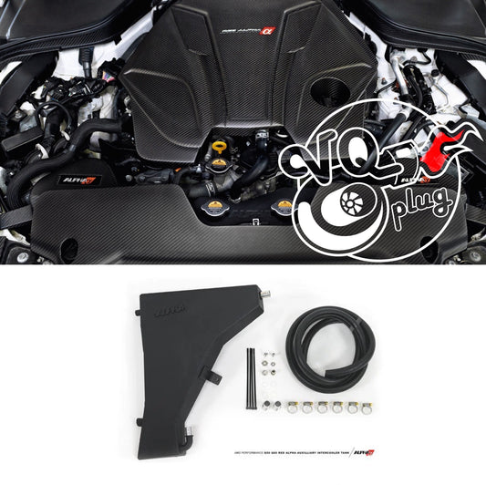 AMS Performance 2016+ INFINITI Q50 VR30 Alpha Auxiliary Intercooler Tank