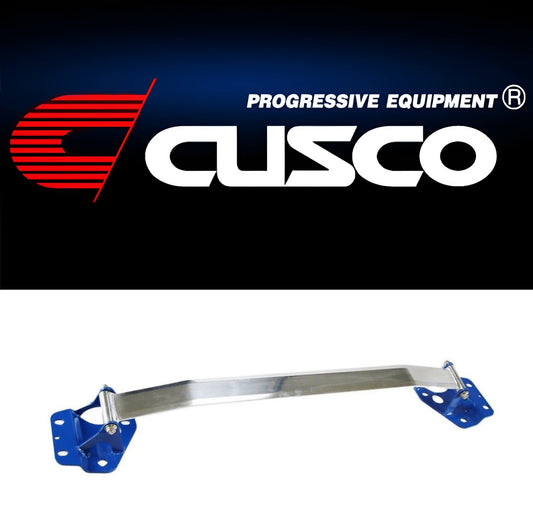 Cusco 350Z OS-Type Strut Bar | Strut Tower Brace