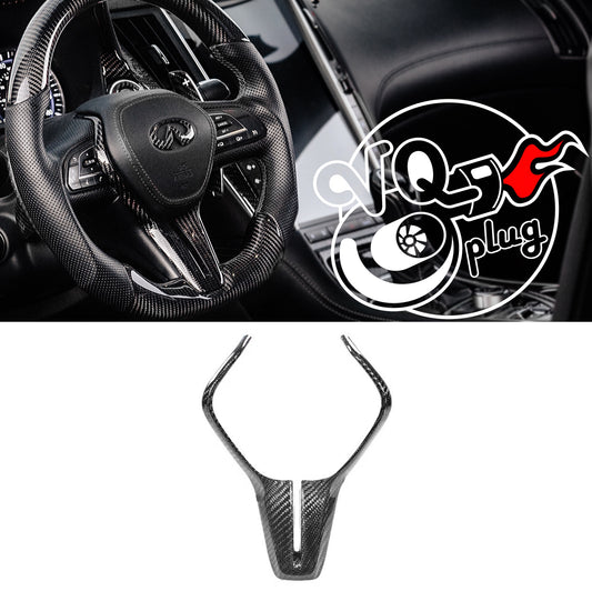 Q50/Q60 Carbon Fiber Steering Wheel Surround Trim