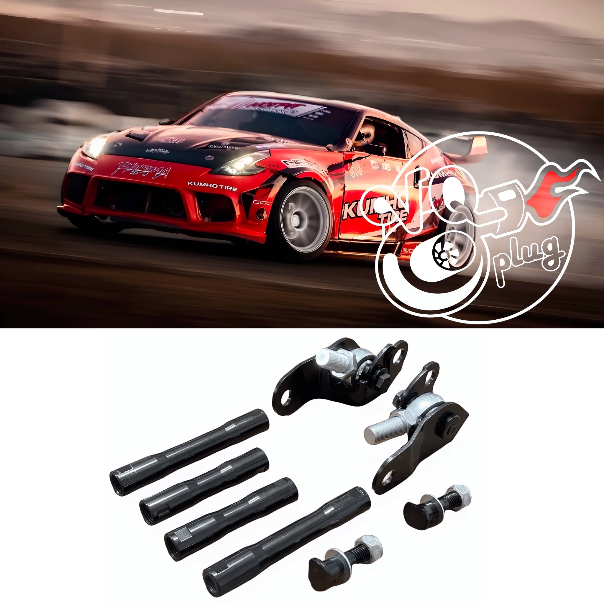 ankanmomo G37/370Z Ackerman Adjustable Performance Super Lock Angle Kit – VQPLUG