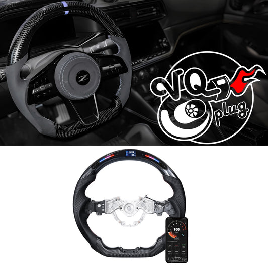 2023+ Nissan Z RGB Display Carbon Fiber Customized Steering Wheel