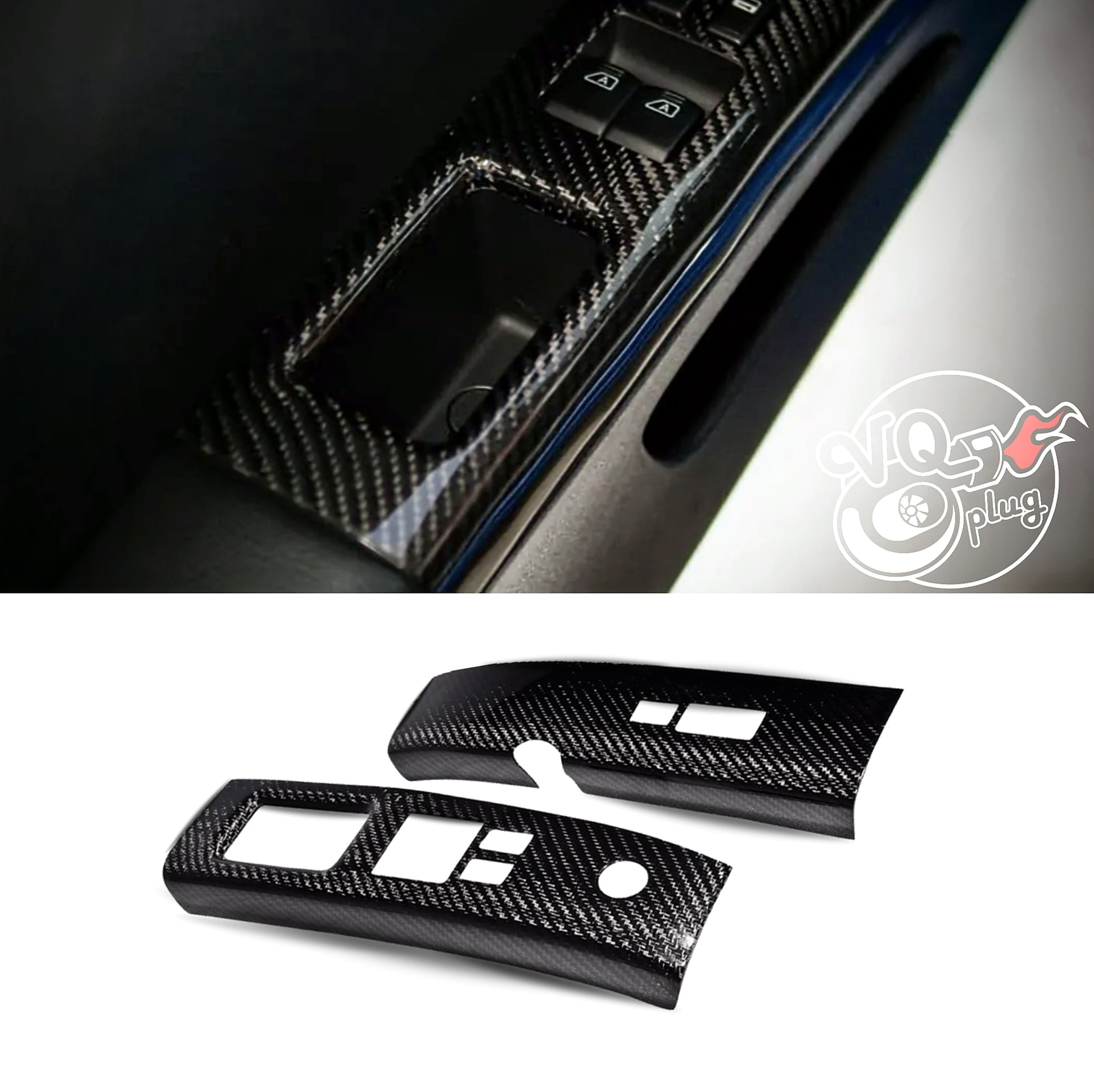 350z Carbon Fiber Interior Door Panel Overlays - 350z, Cosmetic, Discount $10, VQ35DE, VQ35HR carbon fiber car interior