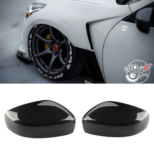 G37 Carbon Fiber Mirror Overlays