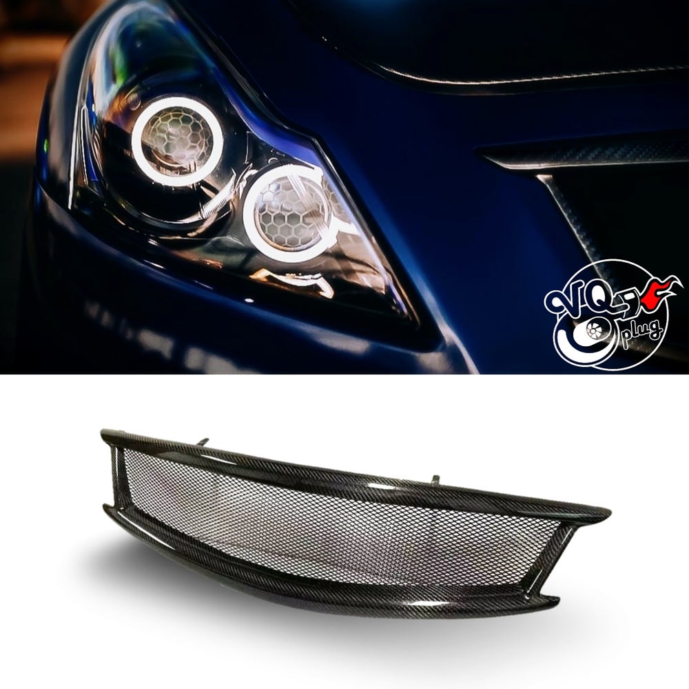 G37 Sedan Carbon Fiber Mesh Grill
