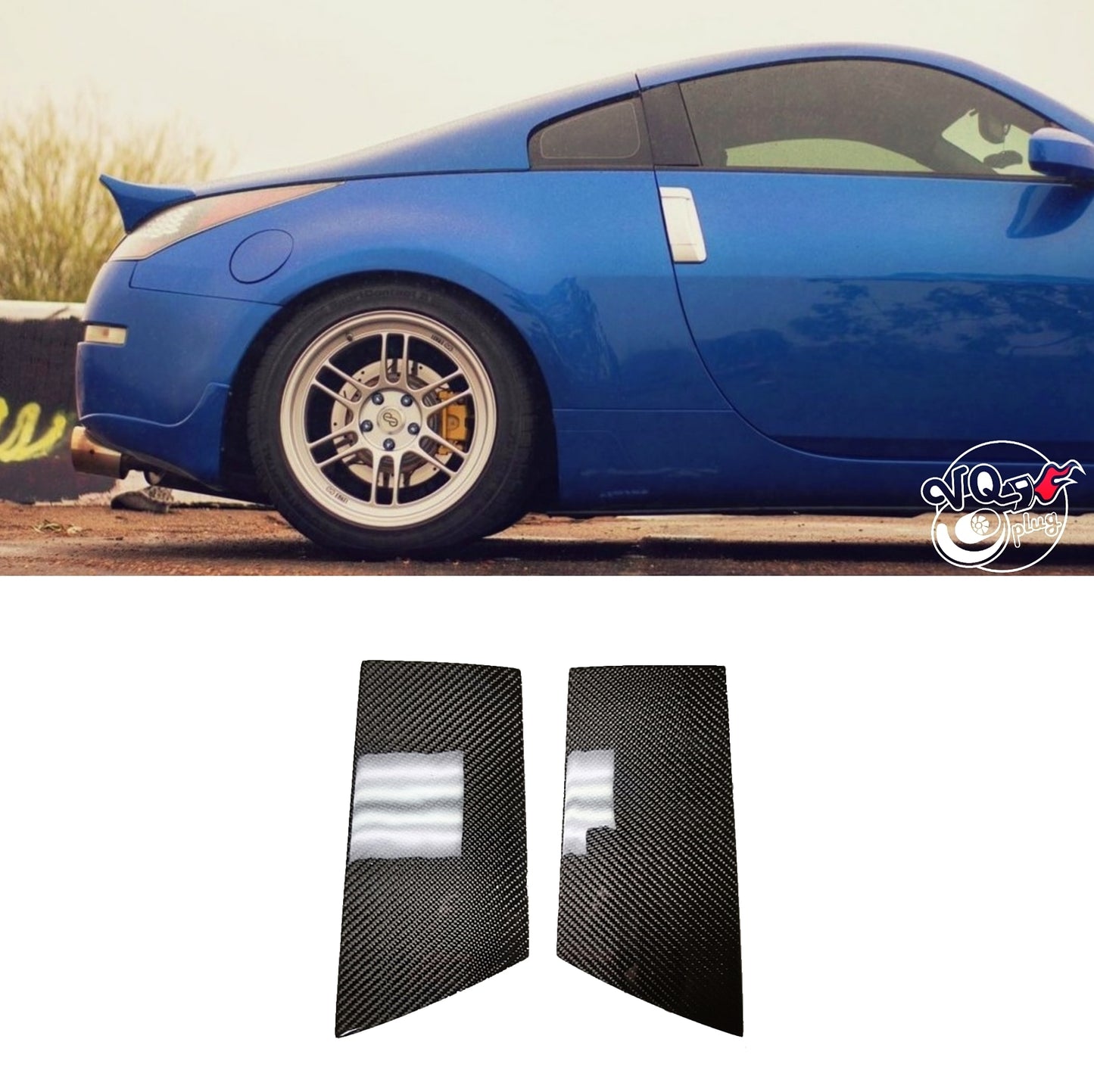 350z Carbon Fiber B Pillars (Left and Right)